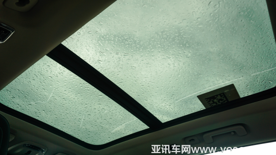 沃爾沃XC90441.png