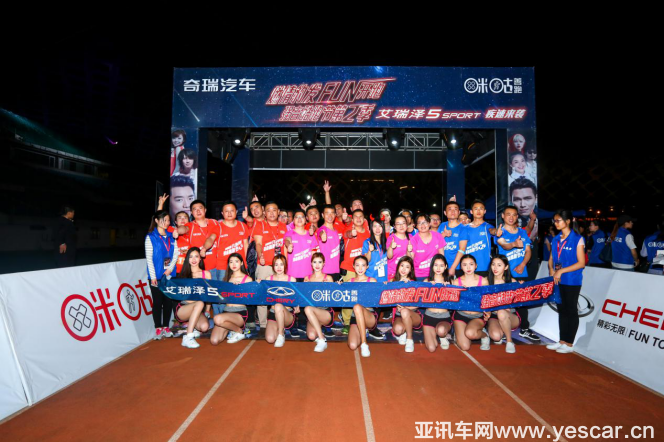10093654d6447ff0205830.png 圖片8.png