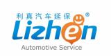 上海利真解碼企業(yè)吉祥物發(fā)布司歌，打造企業(yè)品牌文化IP
