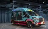 輕客汽車什么牌子好？個性化的選擇就在上汽大通MAXUS Vanlife官方定制車