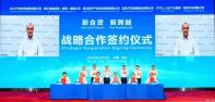 Jeep再次國產(chǎn) 2027年引入兩款新能源越野車型