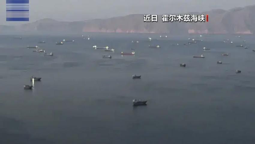 央視資訊：國際油價(jià)跌至兩周低點(diǎn)，最高跌4.73%