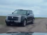 增程/純電可選 方盒子享界G9實車圖曝光